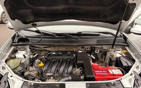 Renault Logan II, 2015 год, 749 000 рублей, 20 фотография