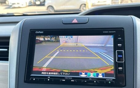 Honda Freed II, 2019 год, 1 066 000 рублей, 16 фотография