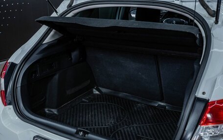 Citroen C4 II рестайлинг, 2012 год, 602 000 рублей, 21 фотография