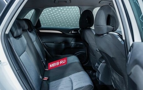 Citroen C4 II рестайлинг, 2012 год, 602 000 рублей, 15 фотография