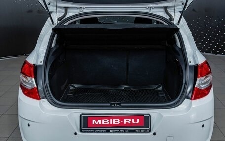 Citroen C4 II рестайлинг, 2012 год, 602 000 рублей, 20 фотография