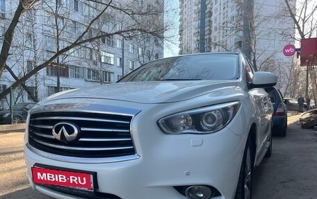 Infiniti QX60 I рестайлинг, 2014 год, 1 730 000 рублей, 9 фотография