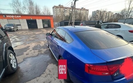 Audi A5, 2016 год, 2 050 000 рублей, 7 фотография
