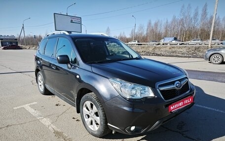 Subaru Forester, 2014 год, 1 650 000 рублей, 2 фотография