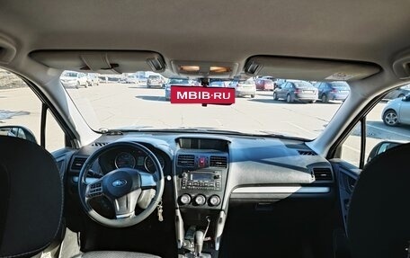 Subaru Forester, 2014 год, 1 650 000 рублей, 7 фотография