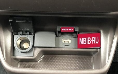 Honda Freed II, 2019 год, 1 150 000 рублей, 18 фотография