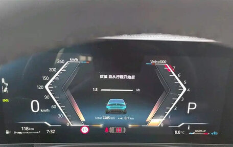 BMW 3 серия, 2023 год, 3 340 777 рублей, 10 фотография