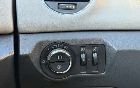 Chevrolet Cruze II, 2013 год, 700 000 рублей, 29 фотография