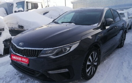KIA Optima IV, 2018 год, 1 400 000 рублей, 2 фотография
