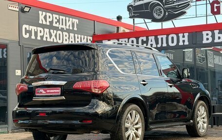 Infiniti QX80 I рестайлинг, 2014 год, 3 380 000 рублей, 9 фотография