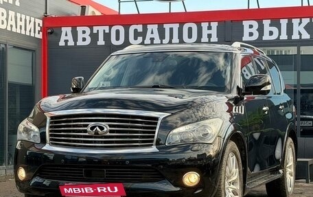 Infiniti QX80 I рестайлинг, 2014 год, 3 380 000 рублей, 5 фотография