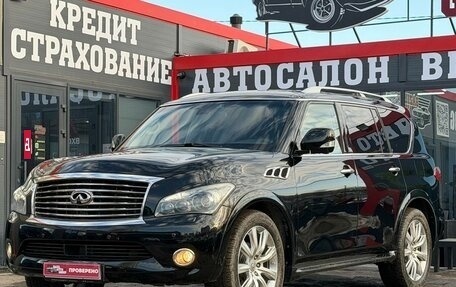 Infiniti QX80 I рестайлинг, 2014 год, 3 380 000 рублей, 6 фотография
