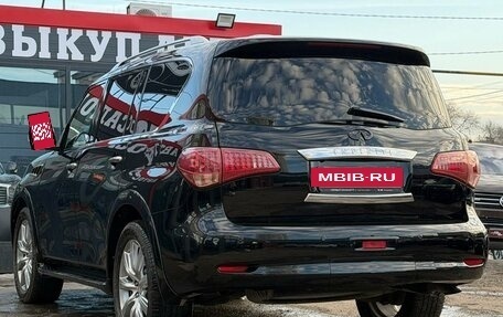 Infiniti QX80 I рестайлинг, 2014 год, 3 380 000 рублей, 7 фотография