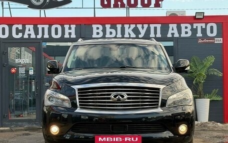 Infiniti QX80 I рестайлинг, 2014 год, 3 380 000 рублей, 4 фотография