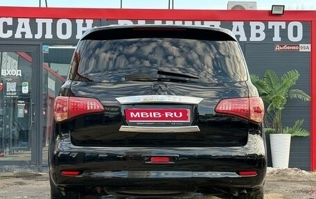 Infiniti QX80 I рестайлинг, 2014 год, 3 380 000 рублей, 8 фотография