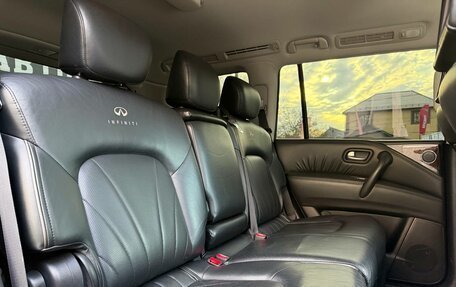 Infiniti QX80 I рестайлинг, 2014 год, 3 380 000 рублей, 20 фотография