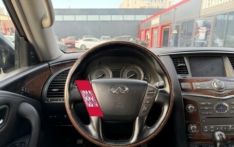 Infiniti QX80 I рестайлинг, 2014 год, 3 380 000 рублей, 14 фотография