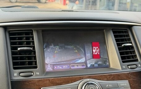 Infiniti QX80 I рестайлинг, 2014 год, 3 380 000 рублей, 23 фотография