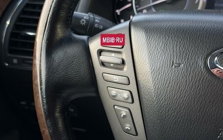 Infiniti QX80 I рестайлинг, 2014 год, 3 380 000 рублей, 31 фотография