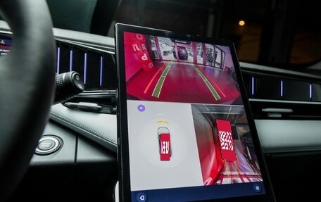 Geely Atlas, 2026 год, 3 449 990 рублей, 19 фотография