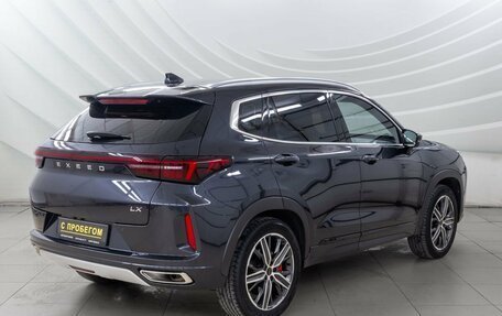 CheryExeed LX, 2023 год, 2 138 000 рублей, 7 фотография