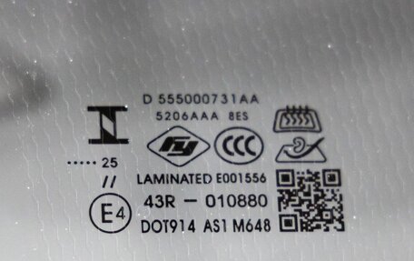 CheryExeed LX, 2023 год, 2 138 000 рублей, 11 фотография