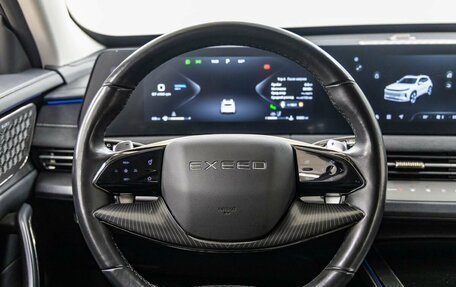 CheryExeed LX, 2023 год, 2 138 000 рублей, 15 фотография