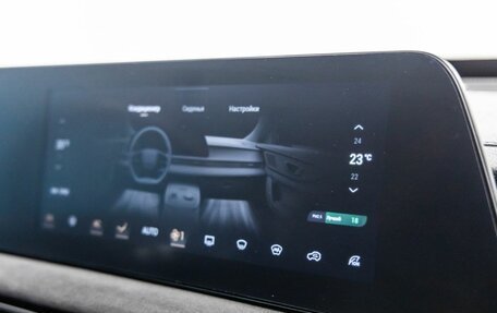 CheryExeed LX, 2023 год, 2 138 000 рублей, 29 фотография