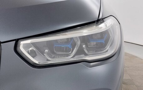 BMW X5, 2019 год, 8 700 000 рублей, 5 фотография