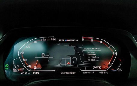 BMW X5, 2019 год, 8 700 000 рублей, 14 фотография