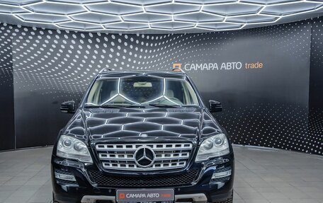 Mercedes-Benz M-Класс, 2011 год, 1 412 000 рублей, 7 фотография