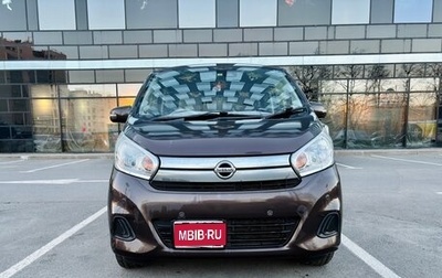 Nissan Dayz I рестайлинг, 2018 год, 790 000 рублей, 1 фотография