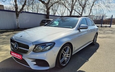 Mercedes-Benz E-Класс, 2017 год, 3 150 000 рублей, 1 фотография