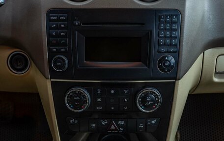 Mercedes-Benz M-Класс, 2011 год, 1 412 000 рублей, 13 фотография