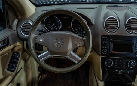 Mercedes-Benz M-Класс, 2011 год, 1 412 000 рублей, 11 фотография