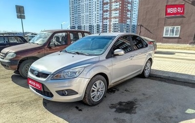 Ford Focus II рестайлинг, 2008 год, 670 000 рублей, 1 фотография