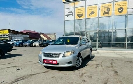 Toyota Corolla, 2007 год, 709 000 рублей, 1 фотография