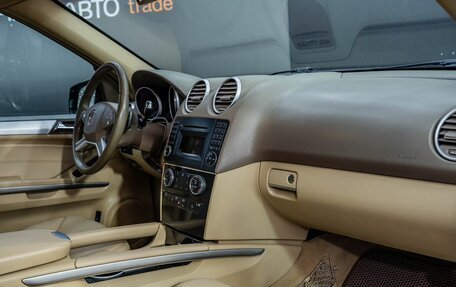 Mercedes-Benz M-Класс, 2011 год, 1 412 000 рублей, 22 фотография