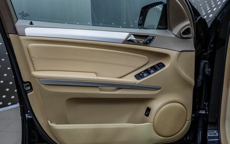 Mercedes-Benz M-Класс, 2011 год, 1 412 000 рублей, 19 фотография