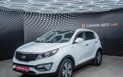 KIA Sportage III, 2015 год, 1 565 000 рублей, 1 фотография