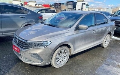 Volkswagen Polo VI (EU Market), 2022 год, 1 725 200 рублей, 1 фотография