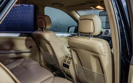 Mercedes-Benz M-Класс, 2011 год, 1 412 000 рублей, 26 фотография