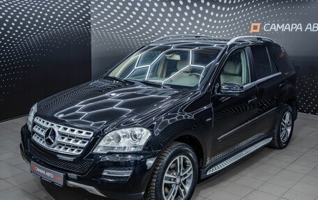Mercedes-Benz M-Класс, 2011 год, 1 412 000 рублей, 30 фотография