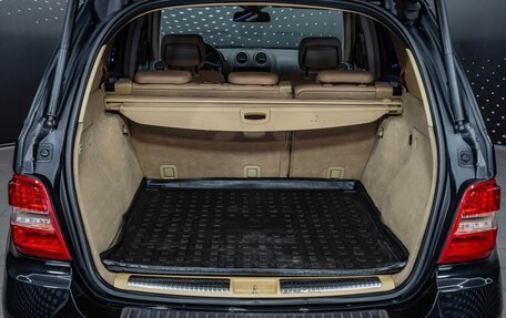 Mercedes-Benz M-Класс, 2011 год, 1 412 000 рублей, 33 фотография