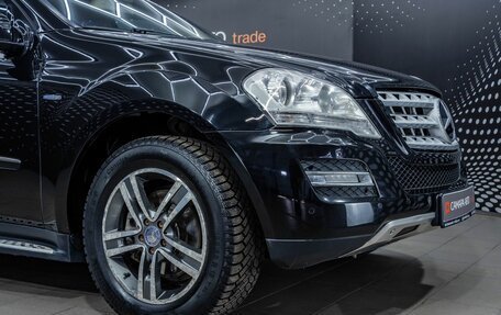 Mercedes-Benz M-Класс, 2011 год, 1 412 000 рублей, 29 фотография