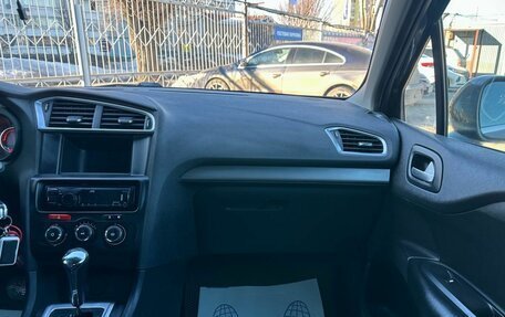 Citroen C4 II рестайлинг, 2014 год, 819 000 рублей, 21 фотография