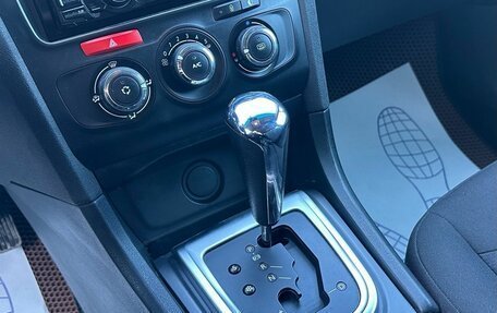 Citroen C4 II рестайлинг, 2014 год, 819 000 рублей, 18 фотография