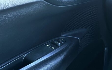 Citroen C4 II рестайлинг, 2014 год, 819 000 рублей, 20 фотография