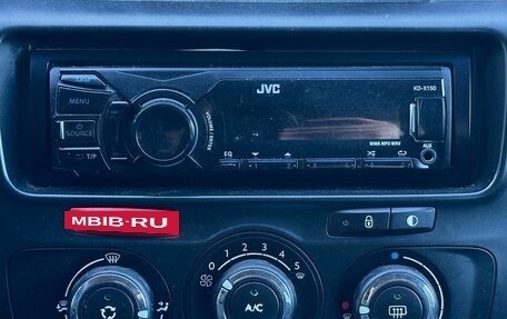 Citroen C4 II рестайлинг, 2014 год, 819 000 рублей, 17 фотография