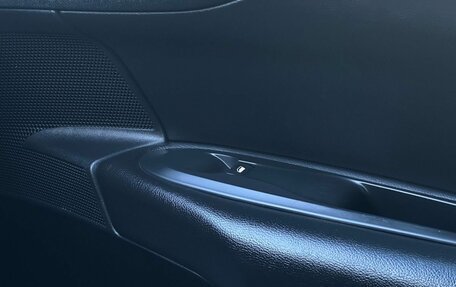 Citroen C4 II рестайлинг, 2014 год, 819 000 рублей, 22 фотография